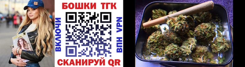 Где купить наркоту Шатура Cocaine  МЕФ  ГАШ  Конопля 