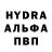 ЭКСТАЗИ круглые Andrew Cassi
