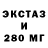 МЕТАДОН VHQ Victor Smirnoff