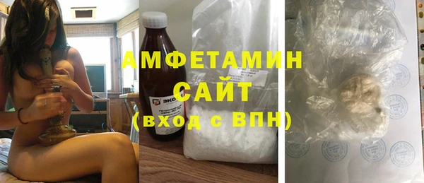 спиды Алексеевка
