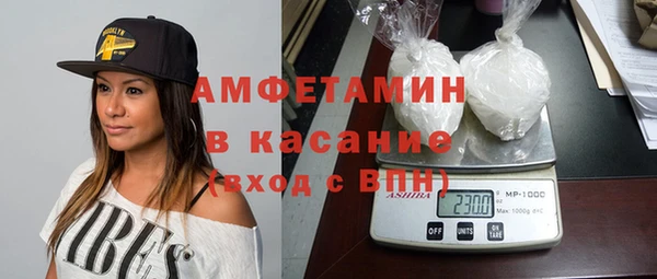 меф Алексин