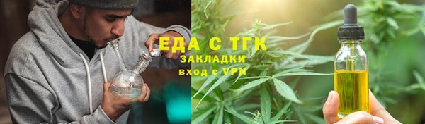спиды Алексеевка