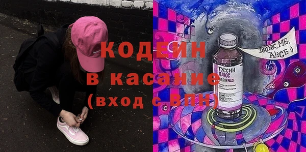 ПСИЛОЦИБИНОВЫЕ ГРИБЫ Алзамай