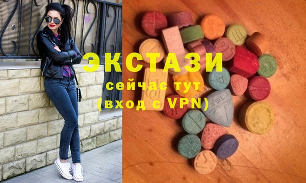 спиды Алексеевка