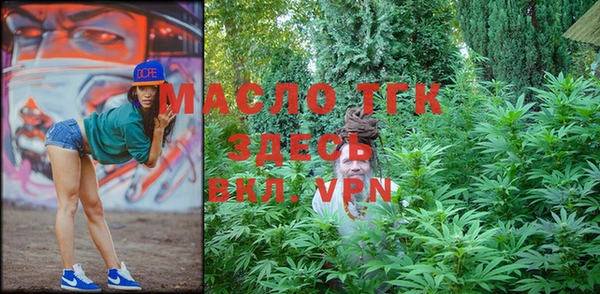 мет Абаза