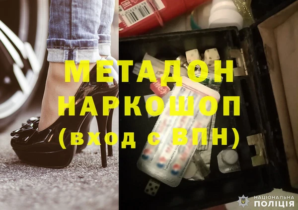 спиды Алексеевка