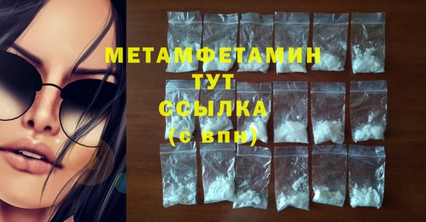 прущая мука Переславль-Залесский