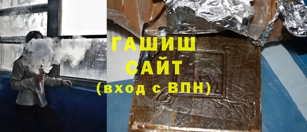 ПСИЛОЦИБИНОВЫЕ ГРИБЫ Алзамай