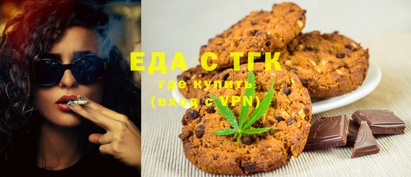 спиды Алексеевка