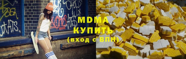 ПСИЛОЦИБИНОВЫЕ ГРИБЫ Алзамай