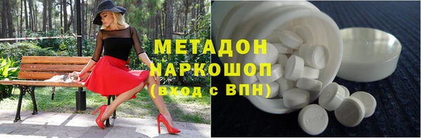 спиды Алексеевка
