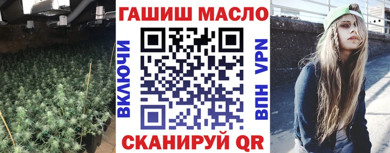 ТГК вейп с тгк  где продают наркотики  Шатура 
